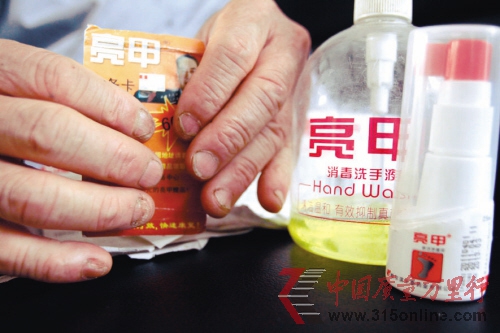 本以为灰指甲已经治好,没想到停药后更加严重 本以为灰指甲已经治好,没想到停药后更加严重