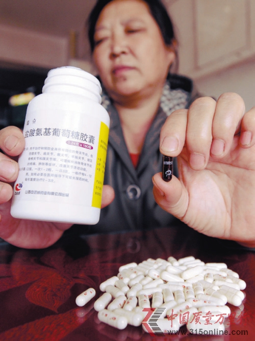 白色葡立胶囊堆里出个黑胶囊涉事三方各执一词