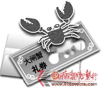 ȯ泴±ȯ̸ֽ