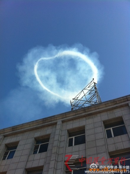 长春市湖西路天然气厂氢气罐爆炸