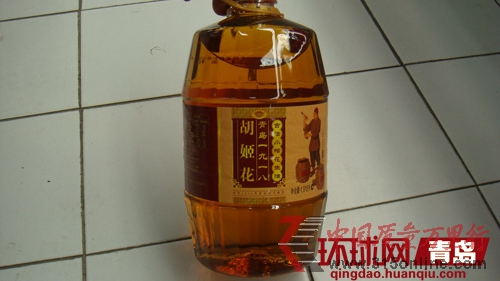 李女士收到的胡姬花塑料桶装花生油 李女士收到的胡姬花塑料桶装花生油