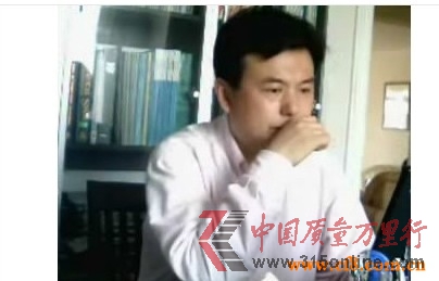 网传深圳规划局公务员办公室做爱艳照不实(