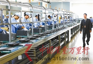 联想首次登顶全球PC市场