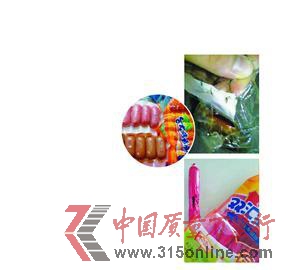 双汇火腿频现问题真相成谜发言人称不需第三方鉴定