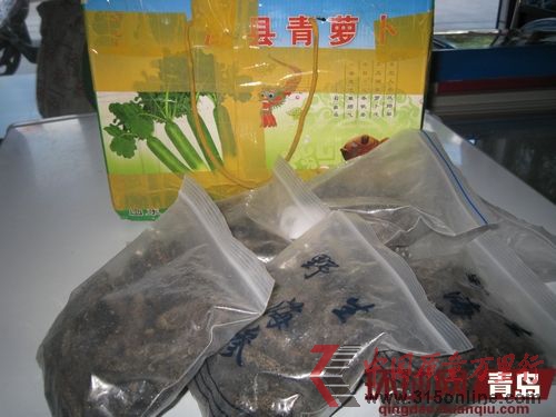 申通快递送到的货物缺少了三分之一的海参。