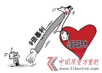 资料图片