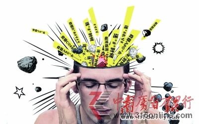 运营商套餐繁乱如麻消费者吐槽一头雾水