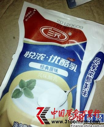 Ԫذδ ˾Ӧơ󳣼
