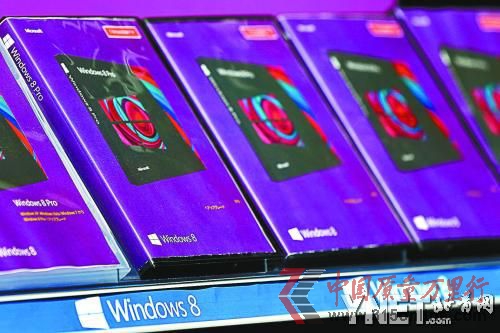 为防范盗版,中国内地市场未推出盒装Win8 。图为国外销售的Win8 为防范盗版,中国内地市场未推出盒装Win8 。图为国外销售的Win8