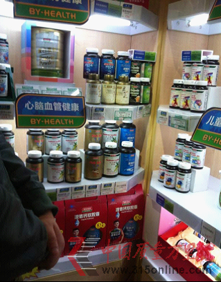 汤臣倍健销售乱象调查:多款产品涉嫌违规宣传