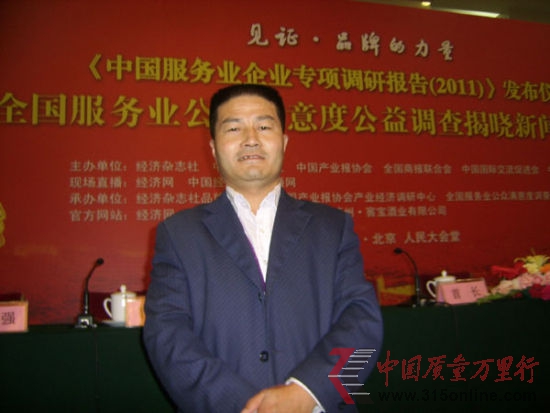 图为蒋卫锁乳品有限公司总经理蒋卫锁。(资料图片)