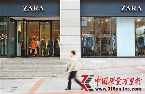 阿玛尼Levi’s等被曝致癌63%样品测出有毒化学物