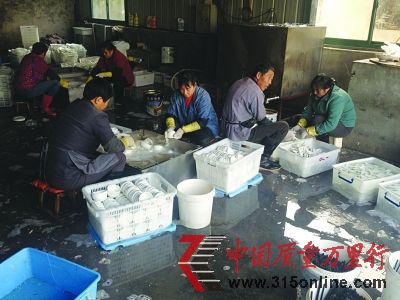 清洗现场脏乱差。