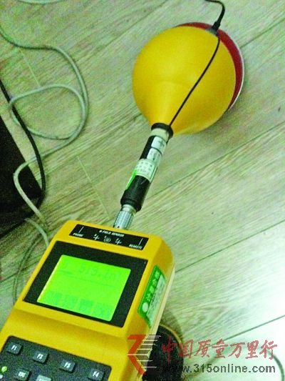 电热器 500纳特 电热器 500纳特