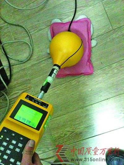 电热水袋 199纳特 电热水袋 199纳特