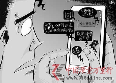 人民视觉供图。