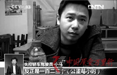 http://epaper.jinghua.cn/res/1/20121205/86811354641211348.jpg http://epaper.jinghua.cn/res/1/20121205/86811354641211348.jpg
