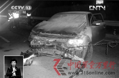 http://epaper.jinghua.cn/res/1/20121205/67581354641211363.jpg http://epaper.jinghua.cn/res/1/20121205/67581354641211363.jpg