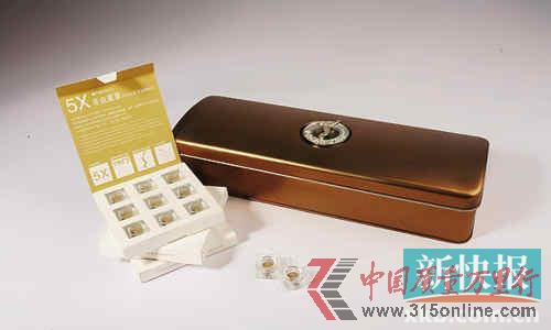 极草5X冬虫夏草一盒最高近3万涉嫌违规宣传