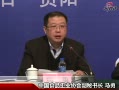 马勇谈塑化剂危害性