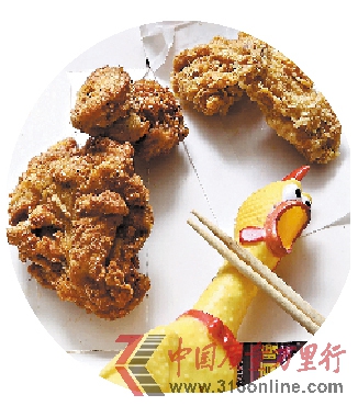 肯德基承认供应商把关缺失否认3万吨鸡肉被封