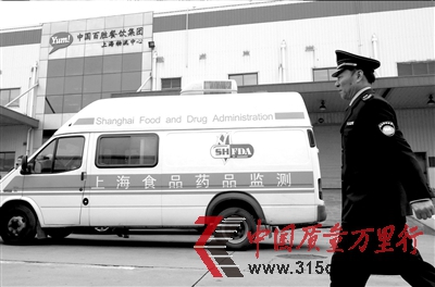 肯德基鸡肉样品疑似检出抗病毒药上海责令召回
