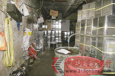 香港40桶致癌金帝花生油流出市面去向不明