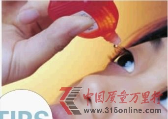 眼药水含防腐剂,乱滴会伤眼专家:适度使用没事,但开封后最好只用一个月,“即用即抛”型更安全记者