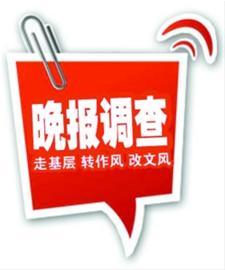 数万箱三元核桃乳被曝早产日期延后最长达13天