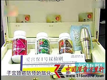 资料图。转自新快报