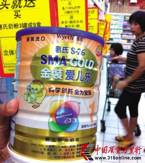年终盘点:食品安全事件中那些致命毒物