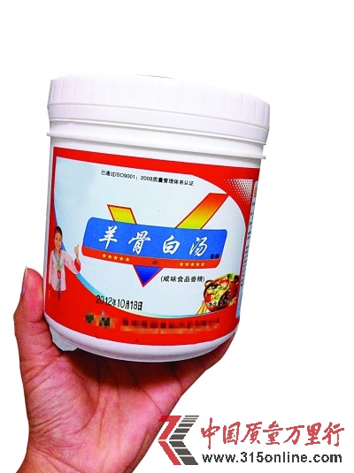 店主自曝羊肉汤又浓又白内幕:加一堆添加剂