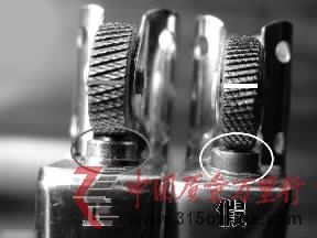 ɳ32Zippoר3ȨͬƷ۲3