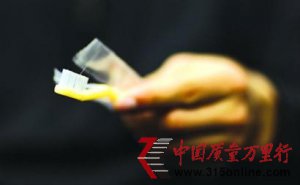 ;ƵƷһ䷿ÿ֧15Ԫ