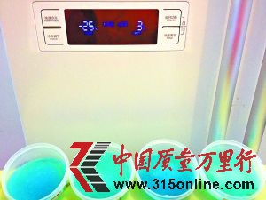 照片中的4个样品分别为神力、皓洁、玉洁和稀释过的蓝星。