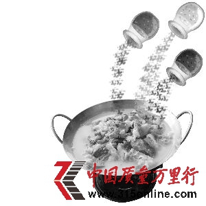 资料图片