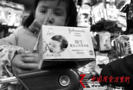 强生婴儿用品涉虚假宣传被罚8万多超市仍有售