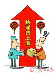 ڼݼ۸ָעˮ
