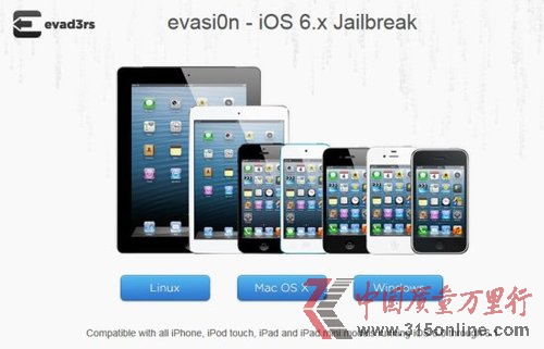 ֻΪװ 㽲iPhoneԽʮԭ