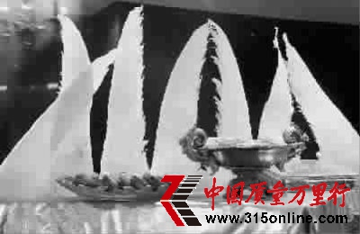 ■鱼翅曾是高档酒楼招揽顾客的招牌 图CFP ■鱼翅曾是高档酒楼招揽顾客的招牌 图CFP