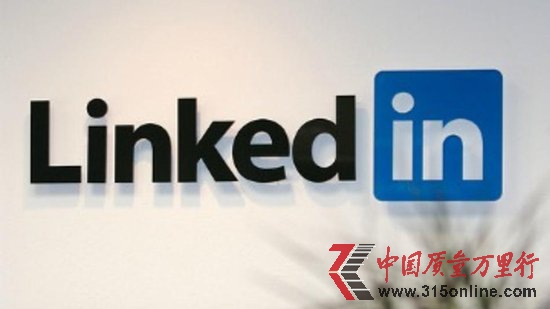 LinkedInļȾ1150Ԫ ͬ66.7%