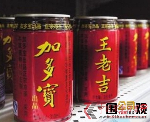 点图查看下一页
