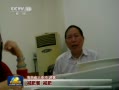 新闻联播曝光海南旅游