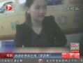 旅游旺季却主推零团费