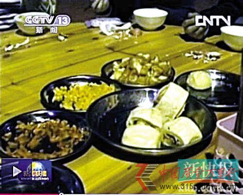 ■这就是“八菜一汤”标准,人均还不到10元。 ■这就是“八菜一汤”标准,人均还不到10元。