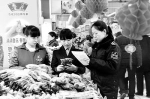 河北省邢台市计量测试所对超市定量包装商品净含量进行检测