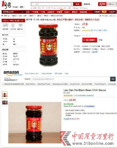 资料图片