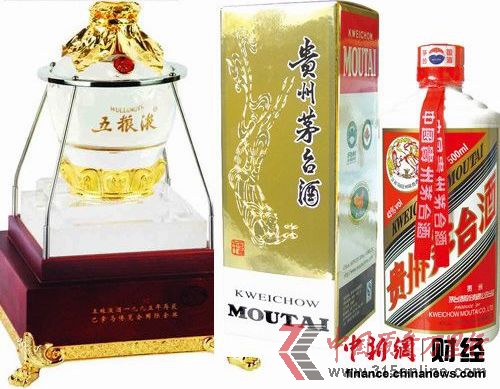 茅台五粮液被罚4.49亿白酒行业面临严峻挑战