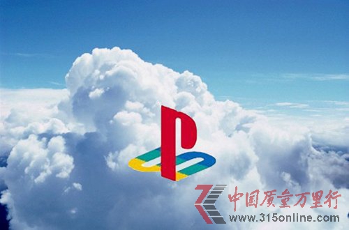 עPS Cloud ƳƷ 