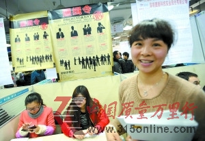 企业三招对付招工难降要求涨工资加福利
